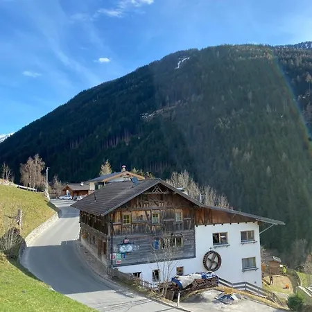 Gasthof Muhle Inn