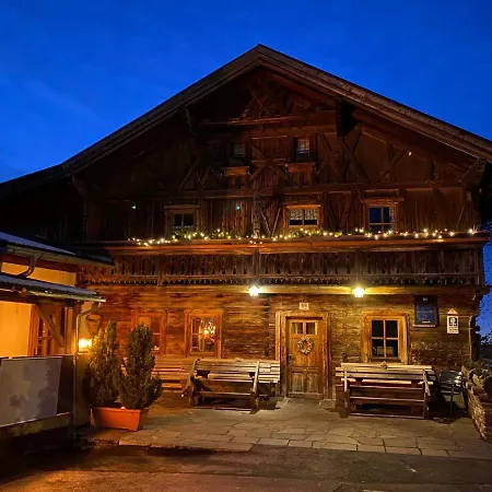 Inn Gasthof Muhle 3*
