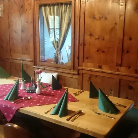 Gasthof Muhle 3* Wattens