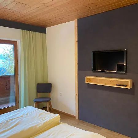 Mühle 3*